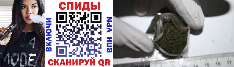 продажа наркотиков  Чапаевск  Бутират бутик 