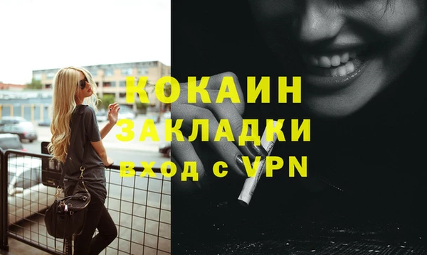 героин Нягань