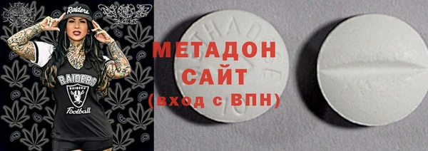 мяу мяу мука Няндома