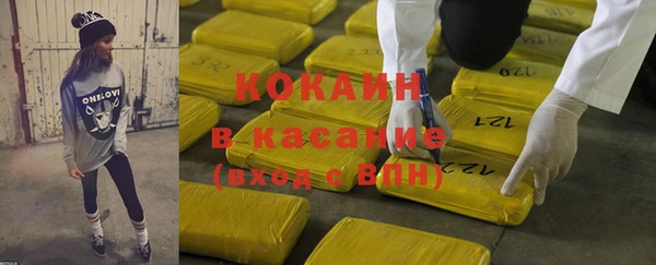 героин Нягань