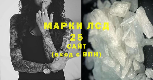 прущая мука Нязепетровск