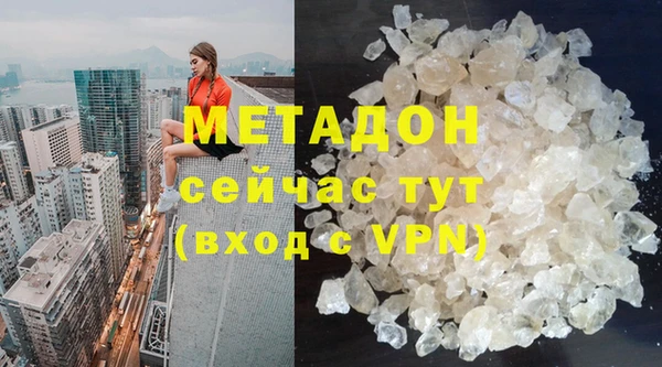 героин Нягань
