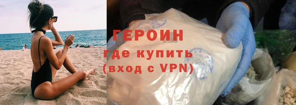 мяу мяу мука Няндома