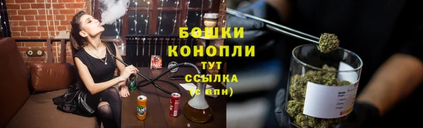 героин Нягань