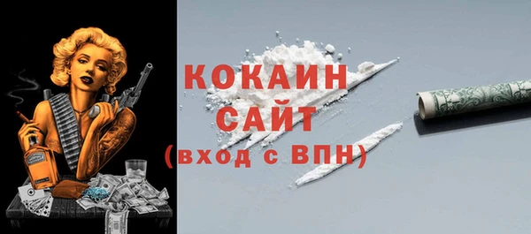 героин Нягань