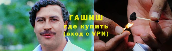 героин Нягань