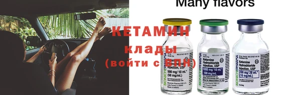 героин Нягань