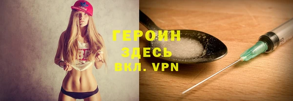 мяу мяу мука Няндома