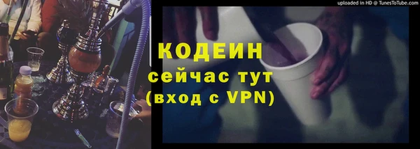 героин Нягань