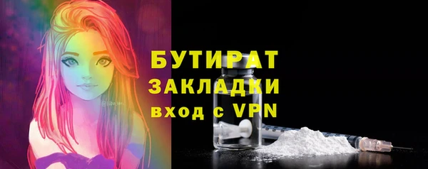 героин Нягань