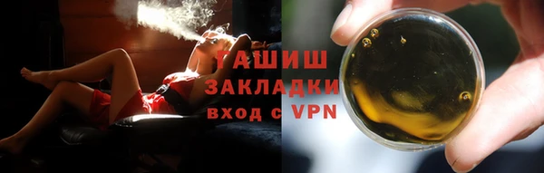 героин Нягань