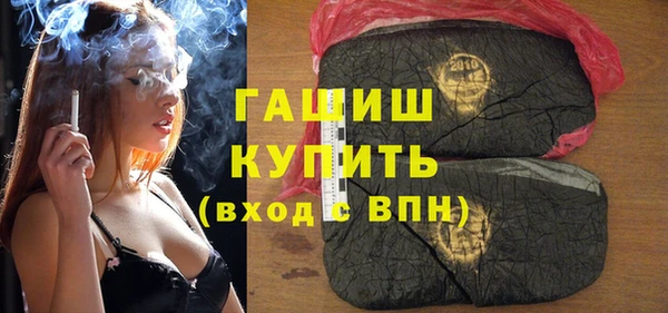 героин Нягань
