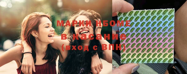 прущая мука Нязепетровск