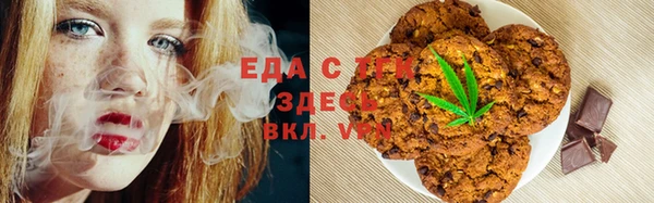 мяу мяу мука Няндома