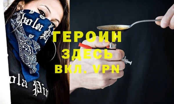 мяу мяу мука Няндома