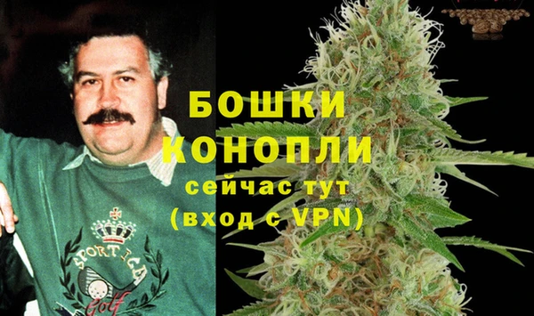 героин Нягань