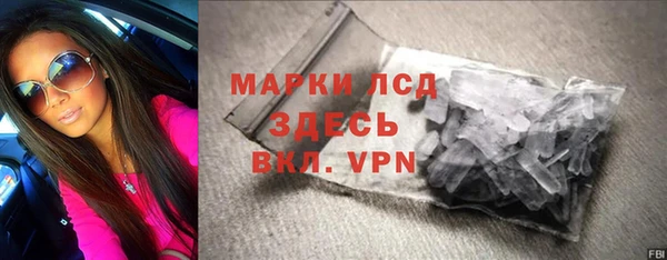 прущая мука Нязепетровск