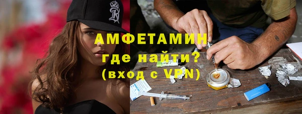 героин Нягань