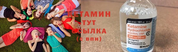 героин Нягань