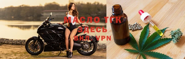 героин Нягань