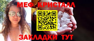 a pvp Волгодонск