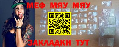 MDMA Premium VHQ Волжск