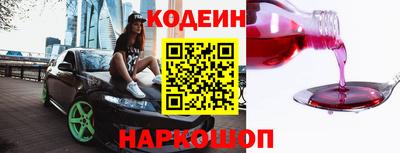 a pvp Волгодонск