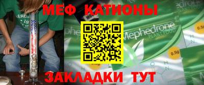 MDMA Premium VHQ Волжск