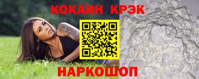 mdma Нарткала