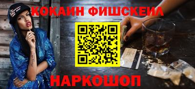 a pvp Волгодонск