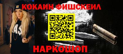 a pvp Волгодонск