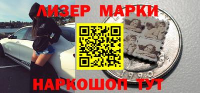 MDMA Premium VHQ Волжск