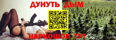 MDMA Premium VHQ Волжск