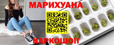 MDMA Premium VHQ Волжск