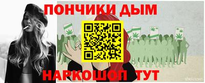 a pvp Волгодонск