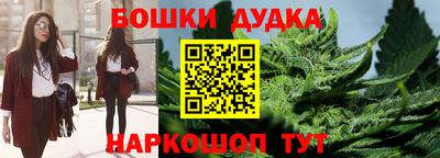a pvp Волгодонск