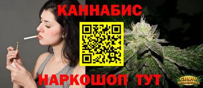 спиды Нальчик