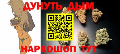 a pvp Волгодонск