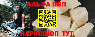 MDMA Premium VHQ Волжск