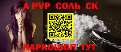 MDMA Premium VHQ Волжск