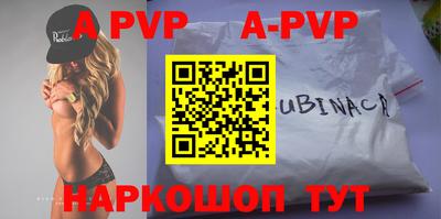 MDMA Premium VHQ Волжск