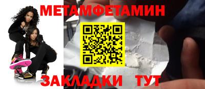 MDMA Premium VHQ Волжск