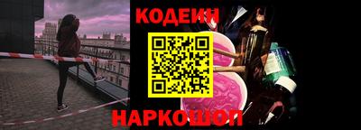 a pvp Волгодонск