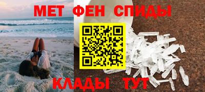 a pvp Волгодонск