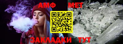MDMA Premium VHQ Волжск