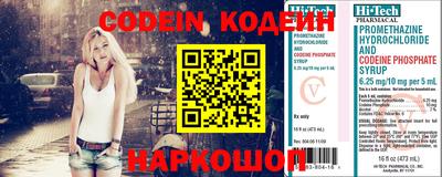 MDMA Premium VHQ Волжск