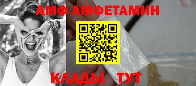 a pvp Волгодонск
