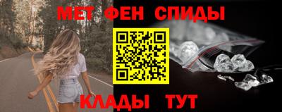 MDMA Premium VHQ Волжск