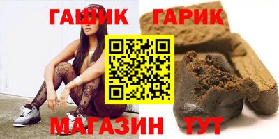 a pvp Волгодонск
