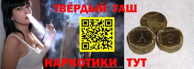 MDMA Premium VHQ Волжск